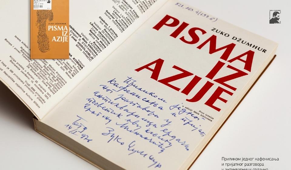 Foto Aleksandar Jocić, © Javna biblioteka 