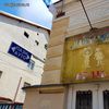 Foto ilustracija Vranje News
