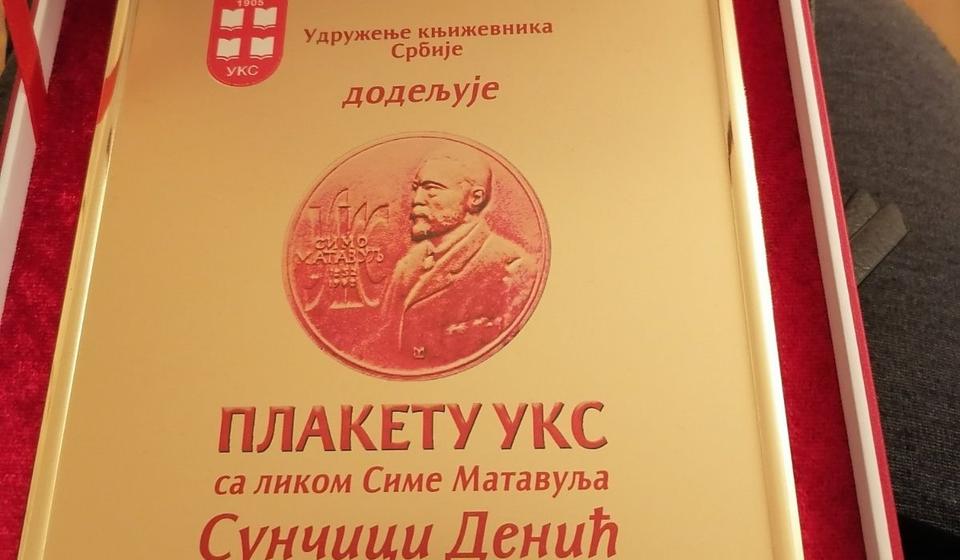 Foto lično vlasništvo S.D.