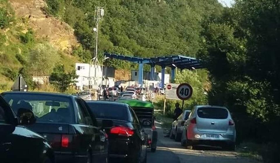 Administrativni prelaz Končulj. Foto Vranje News
