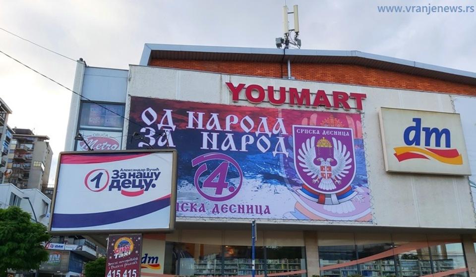 Snažna marketinška kampanja u Vranju pre izbora. Foto Vranje News