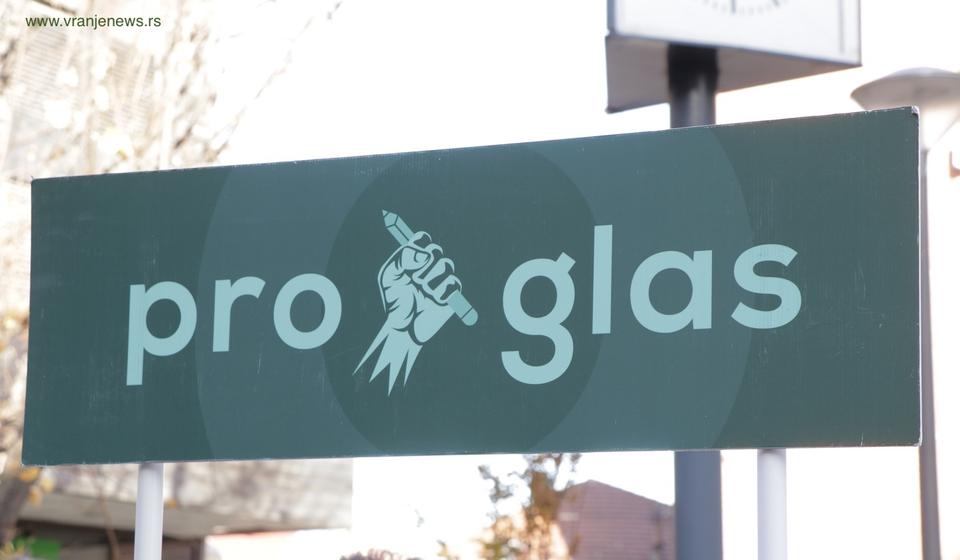 Foto ilustracija Vranje news