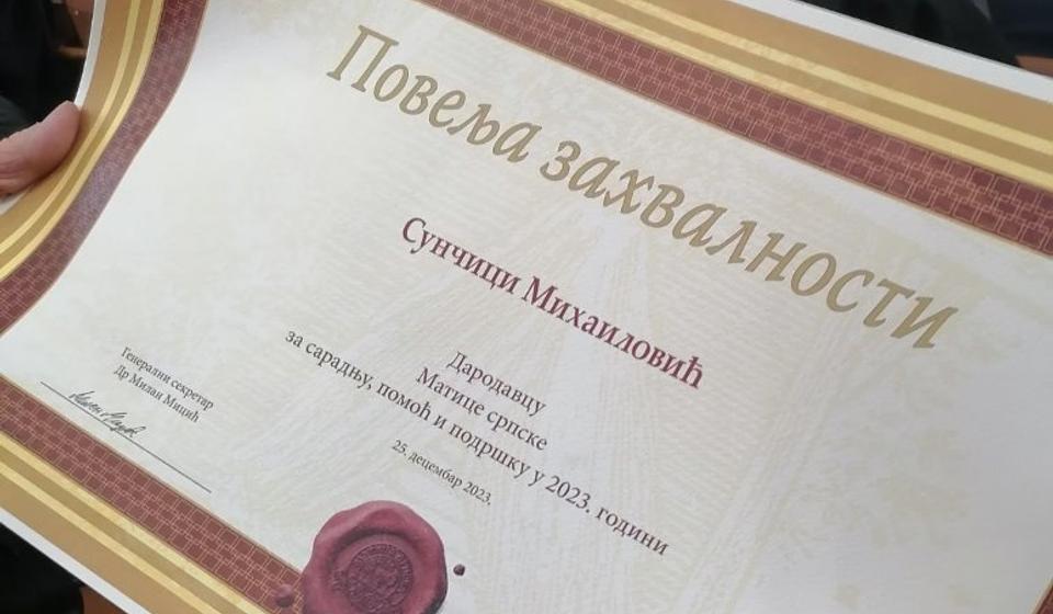 Foto lično vlasništvo S.D.