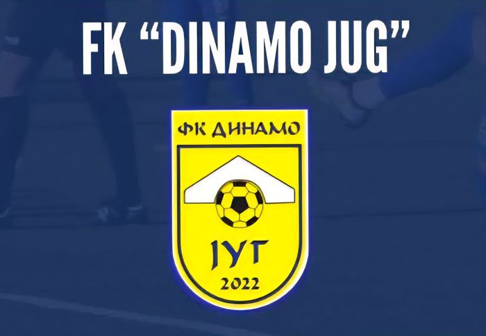 Foto FK Dinamo Jug