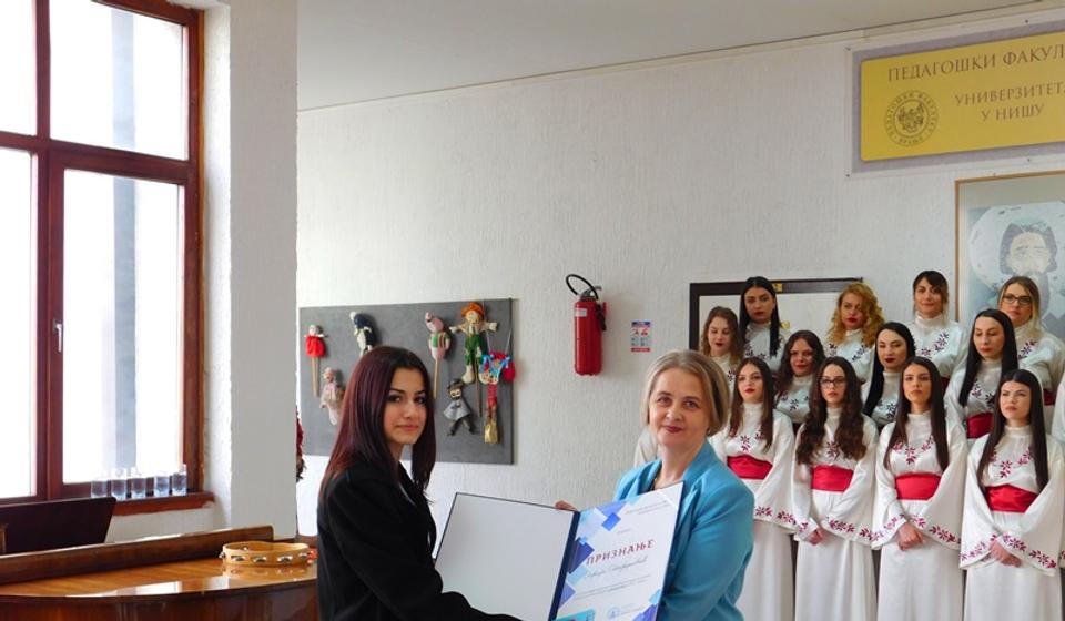 Foto Pedagoški fakultet