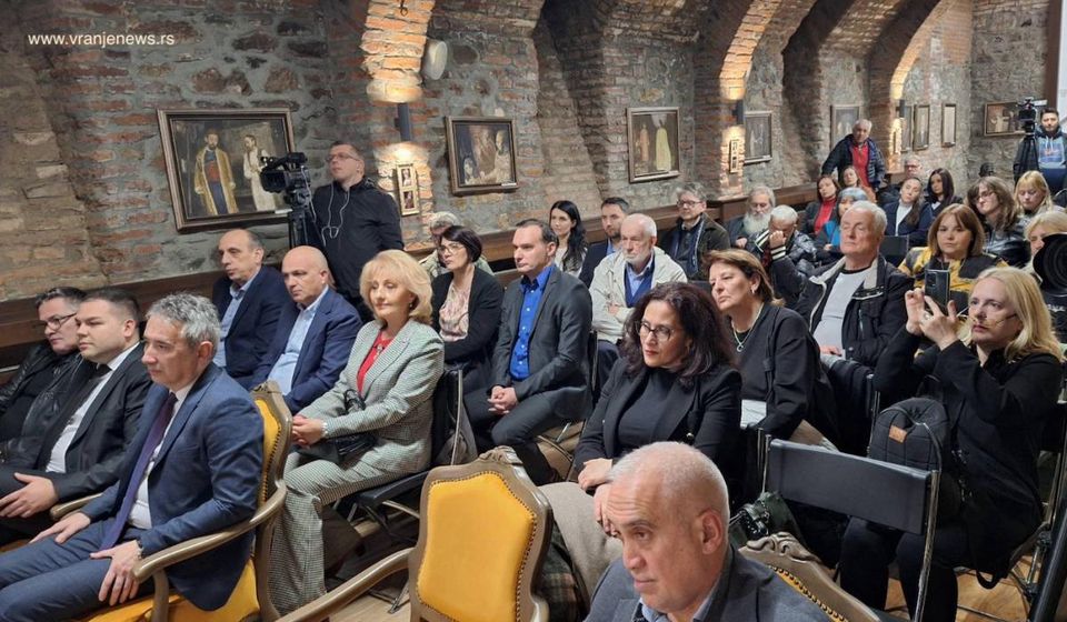 Foto Vranje news