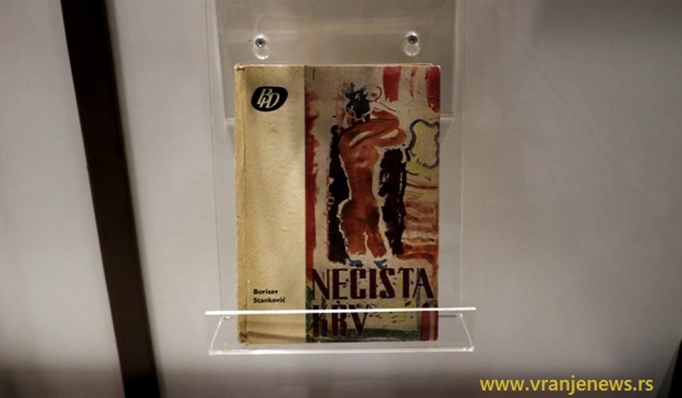 Foto ilustracija Vranje news