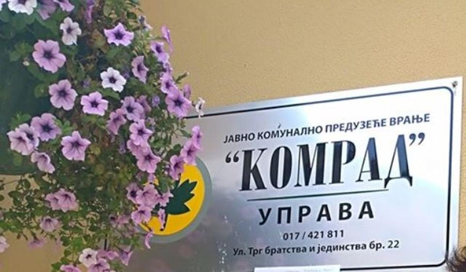 Foto ilustracija Vranje news