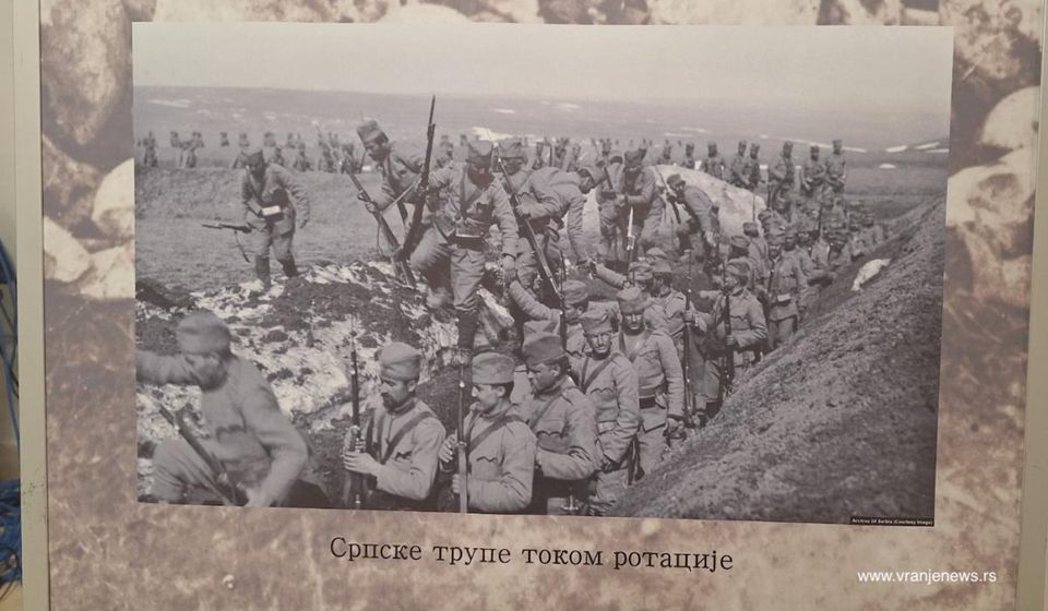 Foto Vranje news