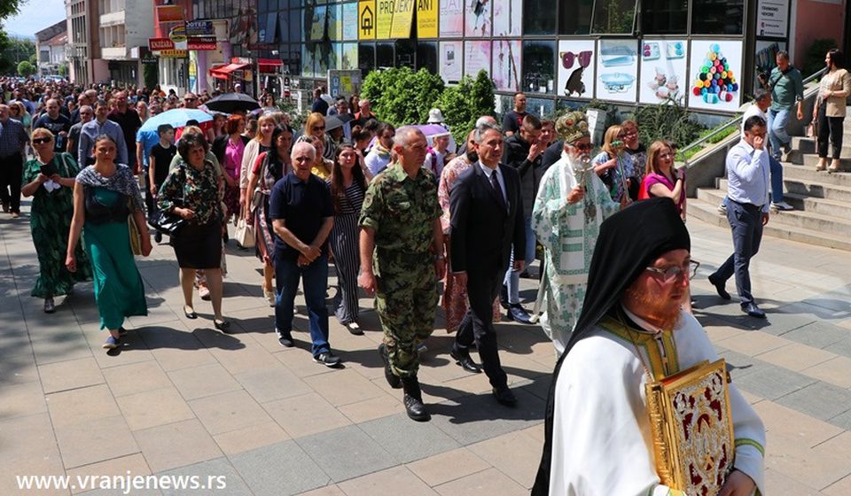 Foto Vranje News