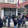 Foto Bujanovačke