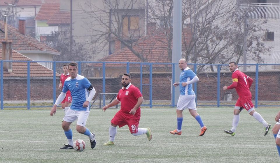 Foto Vranje News