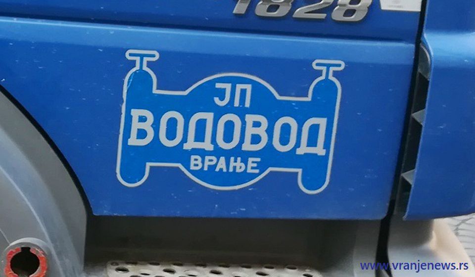 Foto Vranje news