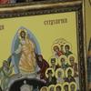 Foto ilustracija Vranje News