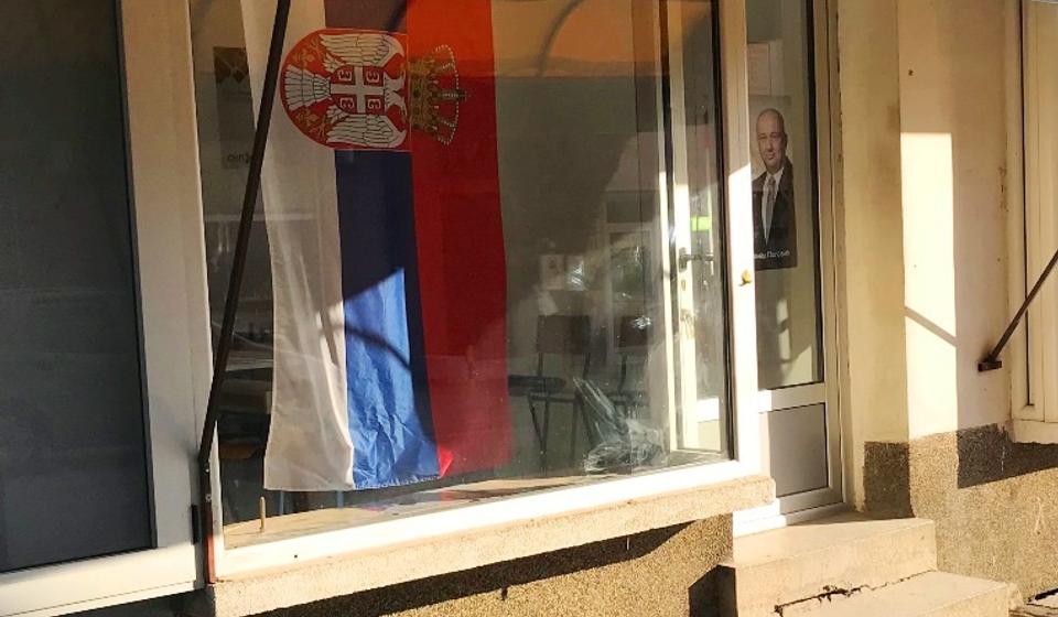 Sedište vranjskog odbora stranke Nenada Popovića je u Ulici Karađorđevoj. Foto Vranje News