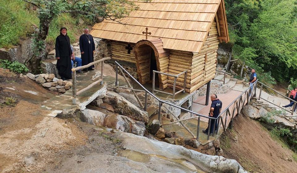 Foto Eparhija vranjska