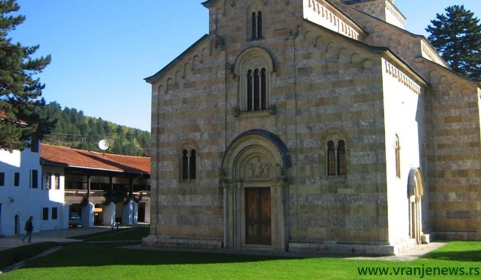 Foto D. Dimić, VranjeNews