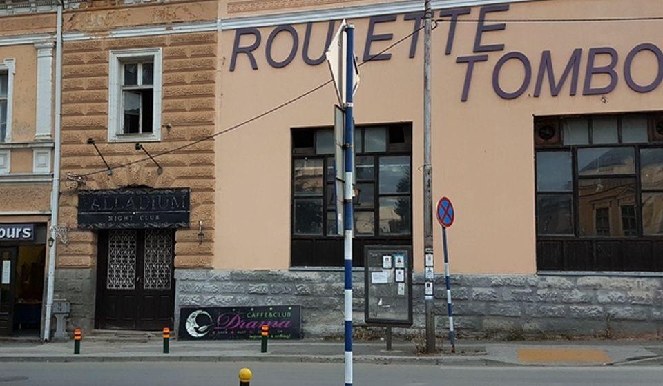 Ulaz i diskoteku Drama. Foto D.Dimić, VranjeNews