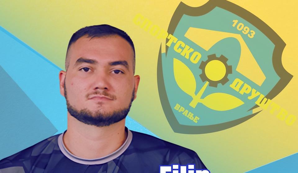 Filip Leovac. Foto RK Vranje