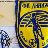 Foto Vranje News