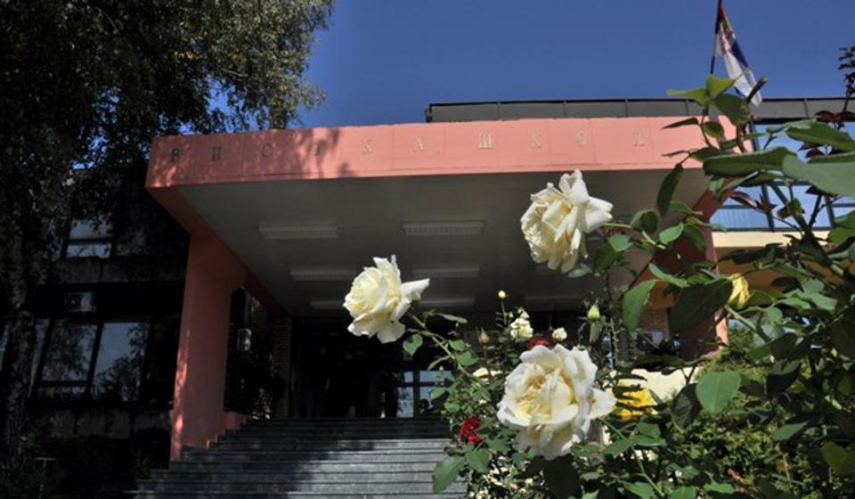 Foto školska arhiva