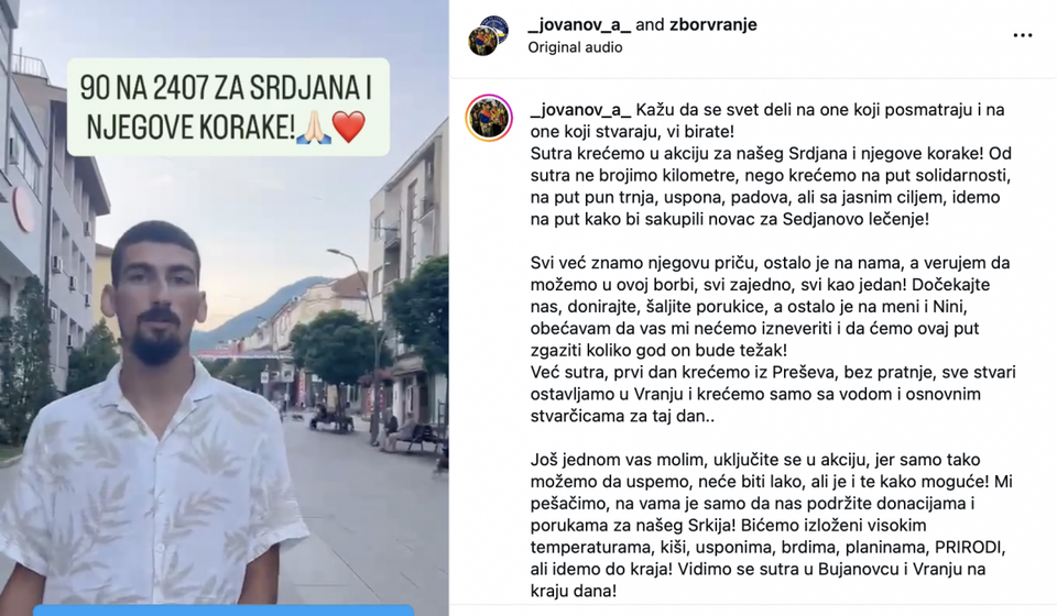 Foto printscreen Instagram (Zbor Vranje)