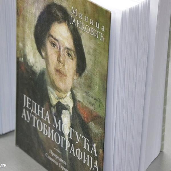 Detalj sa jedne od ranijih kolonija. Foto Vranje news