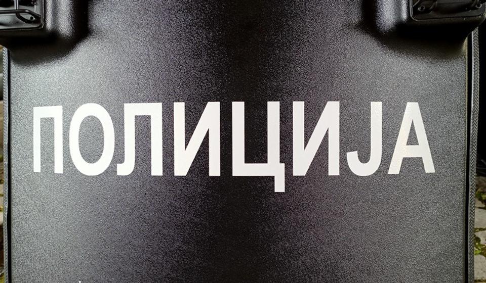 Foto ilustracija Vranje news