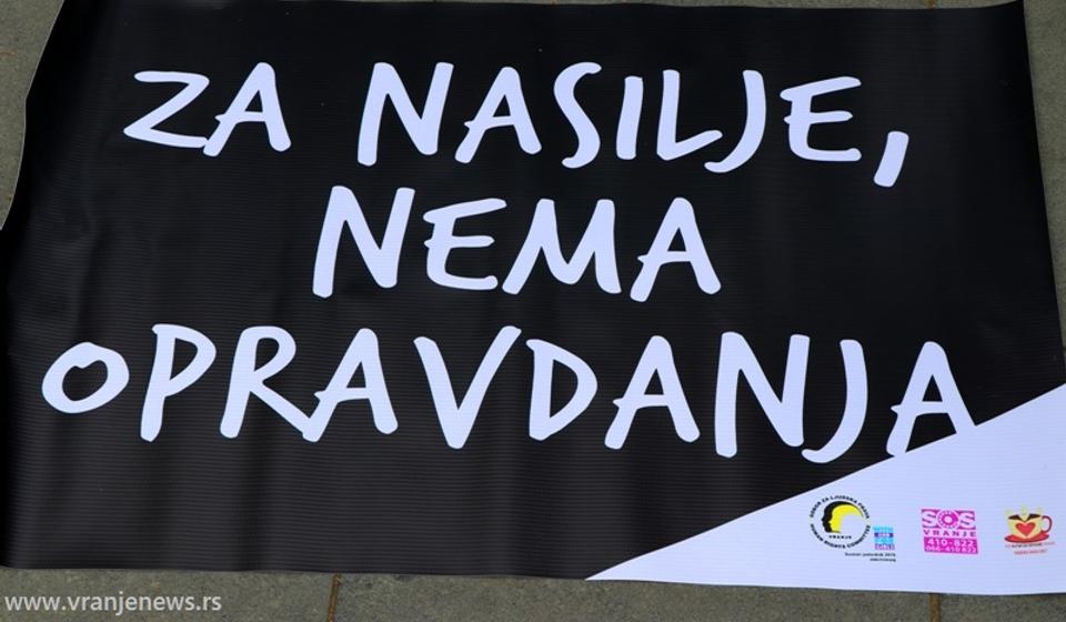 Foto ilustracija Vranje News