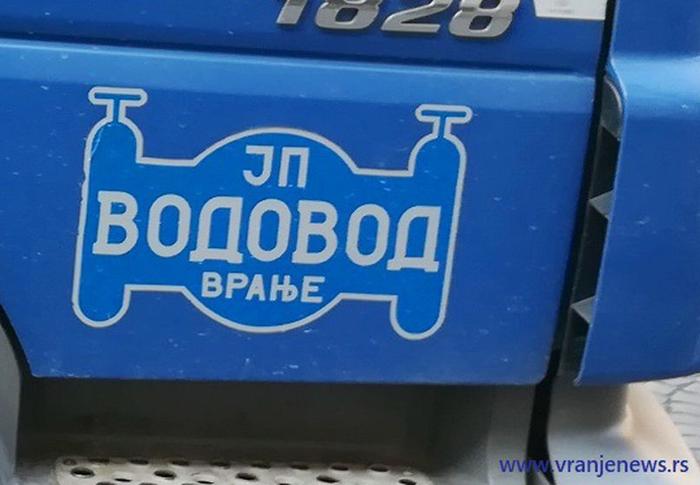 Foto Vranje news