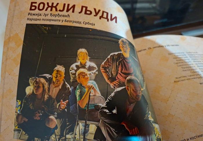 Foto Vranje news