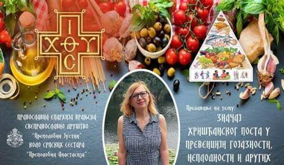 Foto promotivni plakat