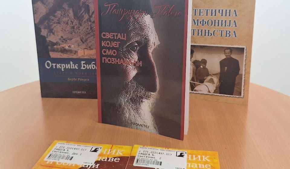 Foto Vranje news