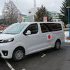 Foto vranje.rs