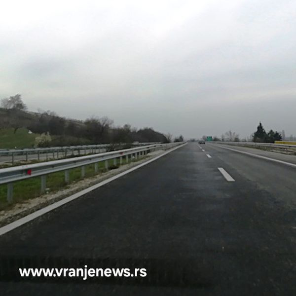 Foto ilustracija Vranje news