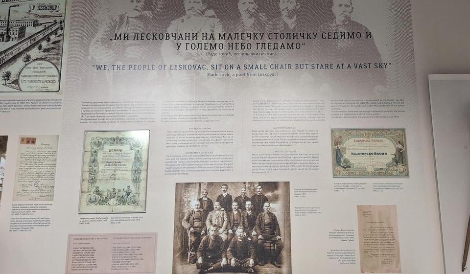 Foto ilustracija Vranje news