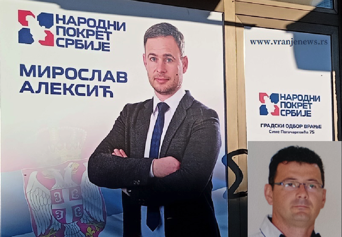 Foto Vranje news/NPS