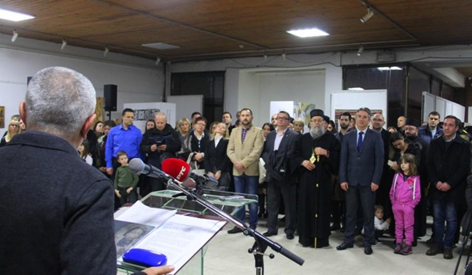 Otvaranje pred velikim brojem Vranjanaca. Foto VranjeNews