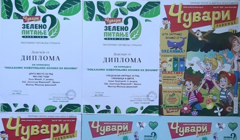 Foto MiDej (klik na fotografiju za puni prikaz)