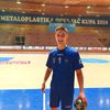 Mateja Dodić. Foto Fejsbuk nalog RK Metaloplastika