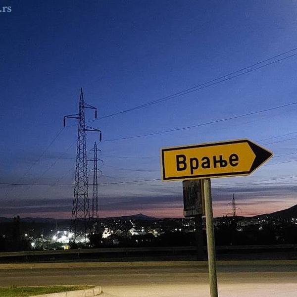 Foto ilustracija Vranje news