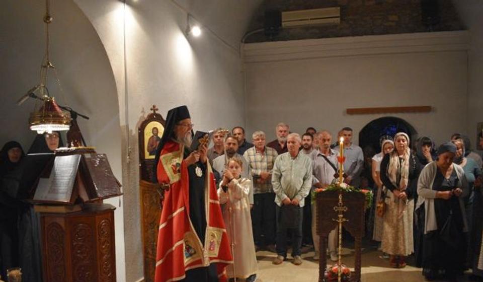 Foto Eparhija vranjska