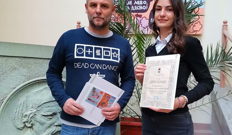 Lea sa svojim mentorom i profesorom Aleksandrom Đorđevićem. Foto Gimnazija Bora Stanković