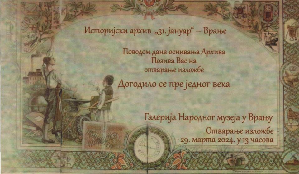 Foto Istorijski arhiv 31. januar