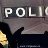 Foto Vranje News