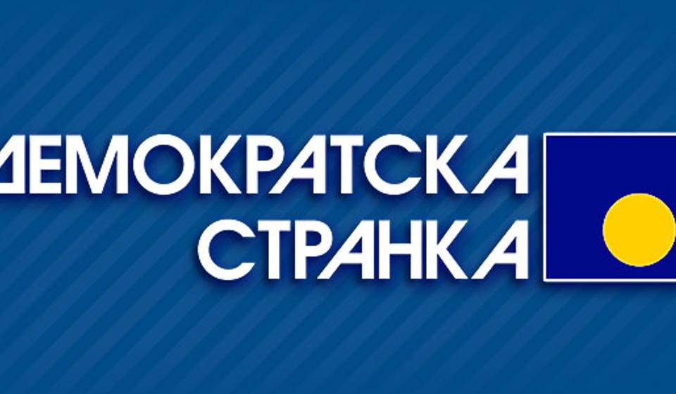 Demokrate se pozivaju na glasine i pisanje jednog medija. Foto logo (screenshot)