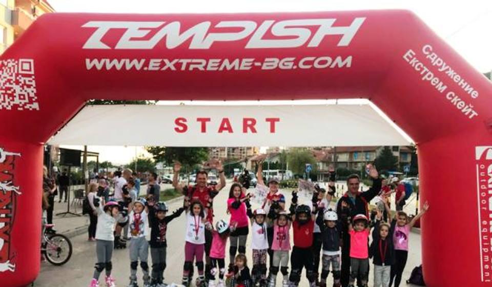 Foto Skijaški klub Besna kobila