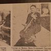 Foto Vranje News (Izvor: "Narodno pesništvo južne Srbije", Nar. muzej Vranje, 1982)
