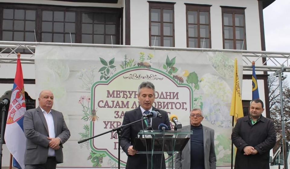 Foto www.vranje.org.rs