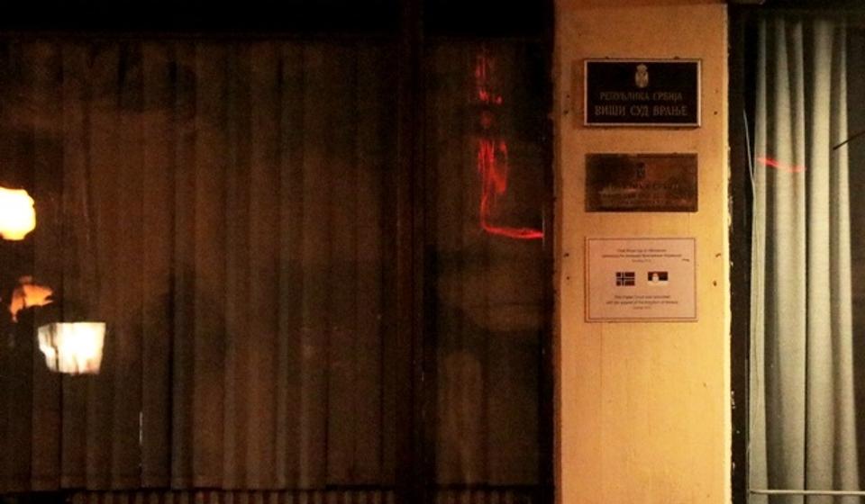 Viši sud u Vranju. Foto Vranje News